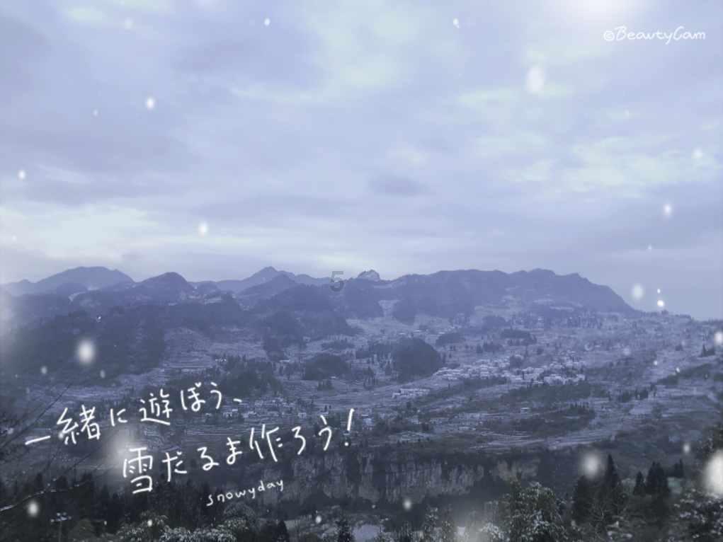 异次元战姬