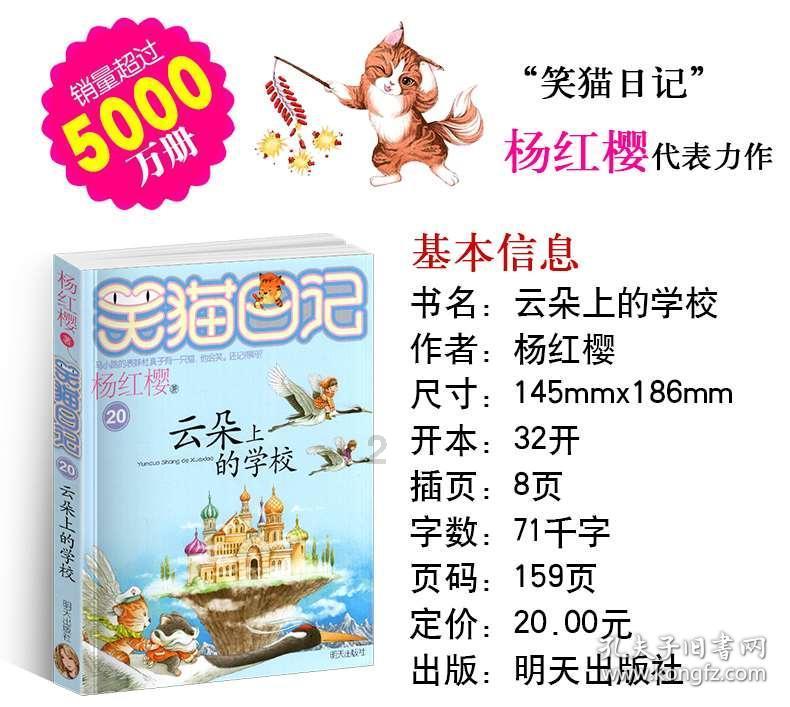 天津大学DNA存储新算法可使信息保存千年万年，会对哪些行业带来利好？游戏画面