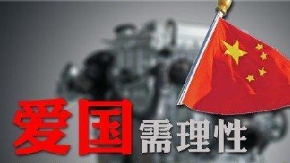 极限摩托车大赛