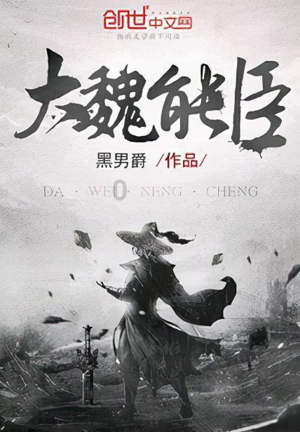 墨西哥首都恢复斗牛活动 遭反对者强烈抗议